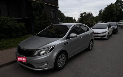 KIA Rio III рестайлинг, 2014 год, 610 000 рублей, 1 фотография