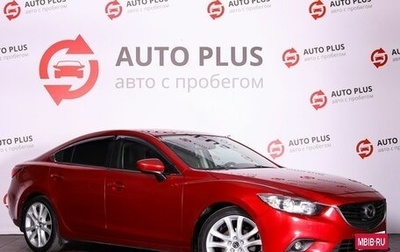 Mazda 6, 2016 год, 1 799 000 рублей, 1 фотография