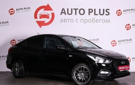 Hyundai Solaris II рестайлинг, 2017 год, 1 220 000 рублей, 1 фотография