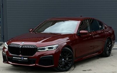 BMW 7 серия, 2019 год, 5 729 000 рублей, 1 фотография