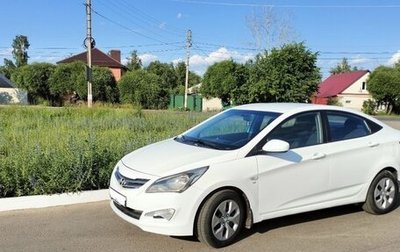 Hyundai Solaris II рестайлинг, 2014 год, 850 000 рублей, 1 фотография