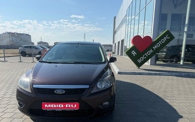 Ford Focus II рестайлинг, 2010 год, 570 000 рублей, 1 фотография