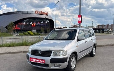 Toyota Succeed I рестайлинг, 2013 год, 1 000 000 рублей, 1 фотография