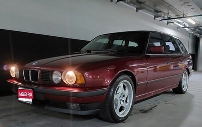 BMW 5 серия, 1993 год, 400 000 рублей, 1 фотография