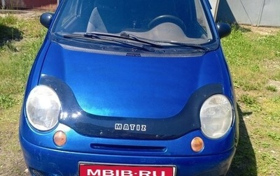 Nissan Almera, 2013 год, 165 000 рублей, 1 фотография