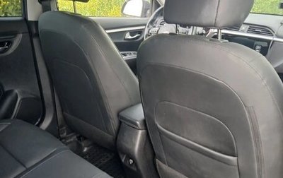 KIA Rio IV, 2021 год, 1 870 000 рублей, 1 фотография
