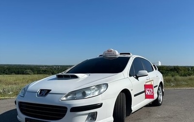 Peugeot 407, 2008 год, 600 000 рублей, 1 фотография