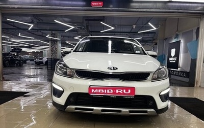 KIA Rio IV, 2017 год, 1 670 000 рублей, 1 фотография