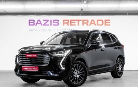 Haval Jolion, 2023 год, 1 990 000 рублей, 1 фотография