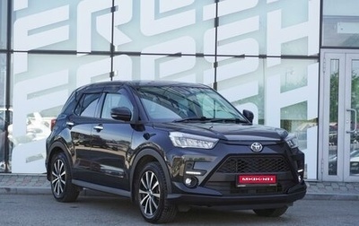 Toyota Raize I, 2020 год, 1 570 000 рублей, 1 фотография