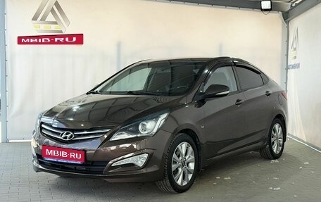 Hyundai Solaris II рестайлинг, 2015 год, 949 000 рублей, 1 фотография