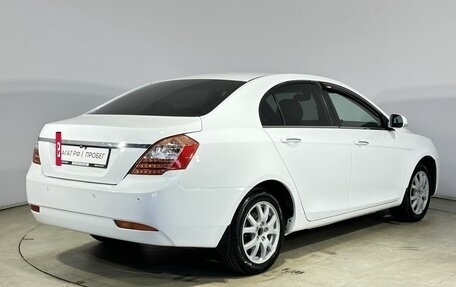 Geely Emgrand EC7, 2014 год, 400 000 рублей, 9 фотография