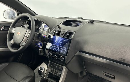 Geely Emgrand EC7, 2014 год, 400 000 рублей, 19 фотография