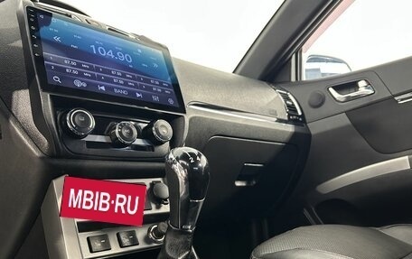 Geely Emgrand EC7, 2014 год, 400 000 рублей, 18 фотография