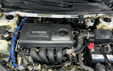 Geely Emgrand EC7, 2014 год, 400 000 рублей, 25 фотография