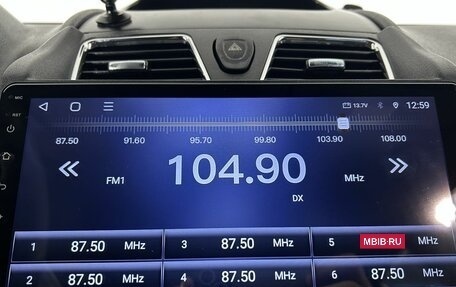 Geely Emgrand EC7, 2014 год, 400 000 рублей, 22 фотография