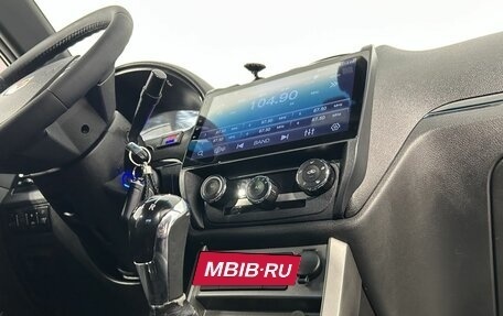 Geely Emgrand EC7, 2014 год, 400 000 рублей, 23 фотография