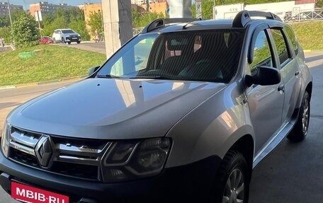 Renault Duster I рестайлинг, 2015 год, 915 000 рублей, 2 фотография