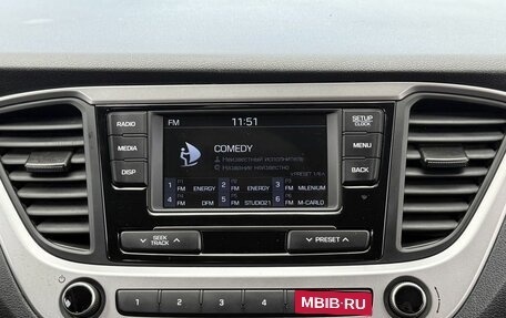 Hyundai Solaris II рестайлинг, 2018 год, 1 100 000 рублей, 9 фотография