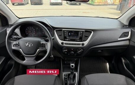 Hyundai Solaris II рестайлинг, 2018 год, 1 100 000 рублей, 8 фотография