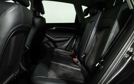 Audi Q5, 2014 год, 1 849 700 рублей, 11 фотография