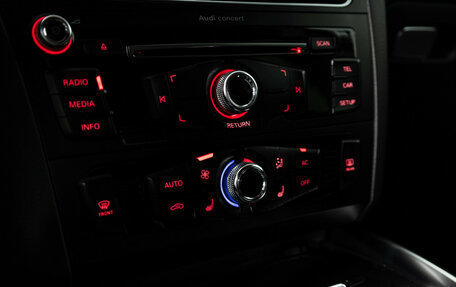 Audi Q5, 2014 год, 1 849 700 рублей, 17 фотография
