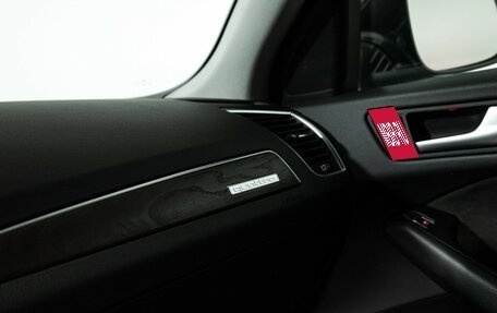Audi Q5, 2014 год, 1 849 700 рублей, 16 фотография