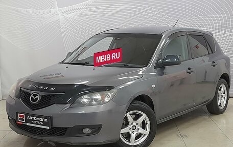 Mazda Axela, 2006 год, 439 000 рублей, 2 фотография