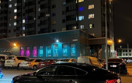 Audi A5, 2010 год, 950 000 рублей, 10 фотография