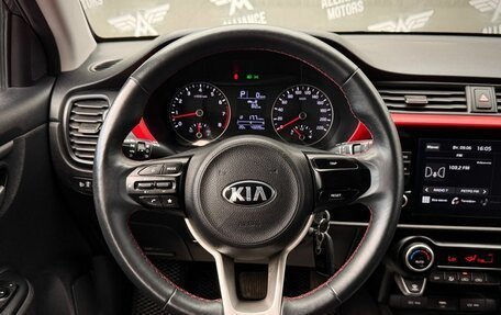 KIA Rio IV, 2021 год, 1 650 000 рублей, 15 фотография