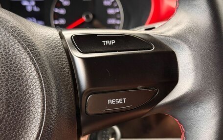KIA Rio IV, 2021 год, 1 650 000 рублей, 17 фотография