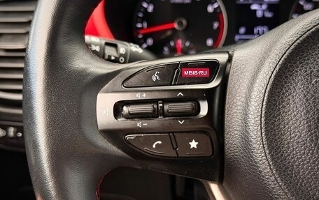 KIA Rio IV, 2021 год, 1 650 000 рублей, 16 фотография