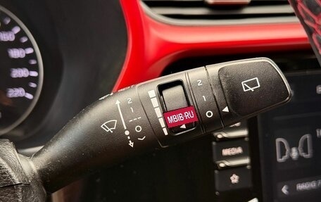 KIA Rio IV, 2021 год, 1 650 000 рублей, 19 фотография