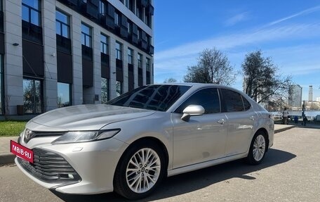 Toyota Camry, 2018 год, 2 460 000 рублей, 2 фотография