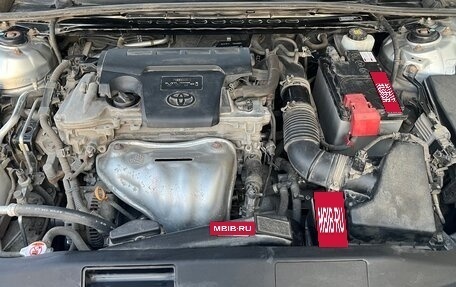Toyota Camry, 2018 год, 2 460 000 рублей, 29 фотография