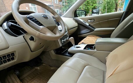 Nissan Murano, 2014 год, 1 630 000 рублей, 11 фотография
