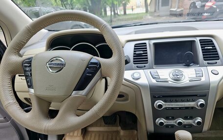 Nissan Murano, 2014 год, 1 630 000 рублей, 12 фотография