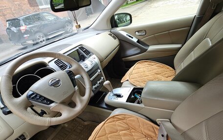 Nissan Murano, 2014 год, 1 630 000 рублей, 10 фотография