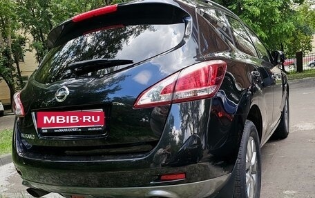 Nissan Murano, 2014 год, 1 630 000 рублей, 7 фотография