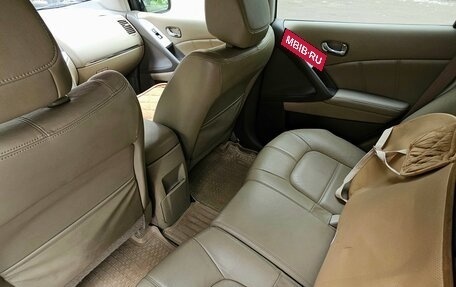 Nissan Murano, 2014 год, 1 630 000 рублей, 14 фотография