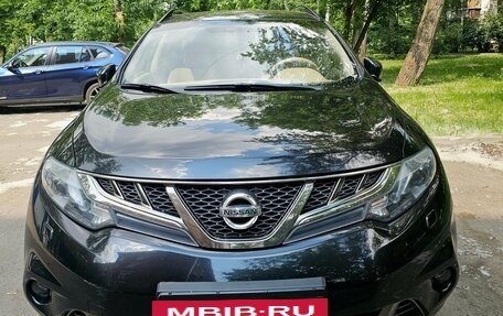 Nissan Murano, 2014 год, 1 630 000 рублей, 5 фотография