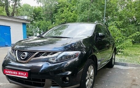 Nissan Murano, 2014 год, 1 630 000 рублей, 2 фотография