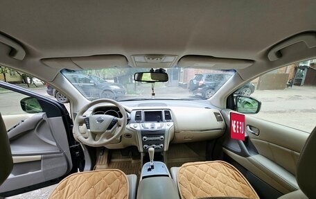 Nissan Murano, 2014 год, 1 630 000 рублей, 9 фотография