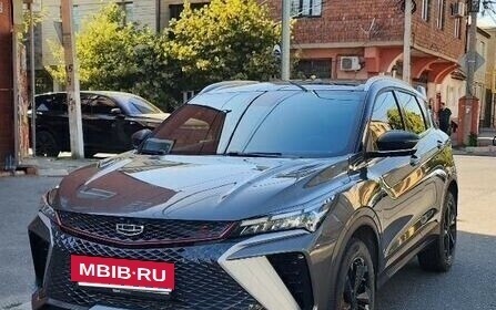 Geely Coolray I, 2024 год, 2 050 000 рублей, 2 фотография