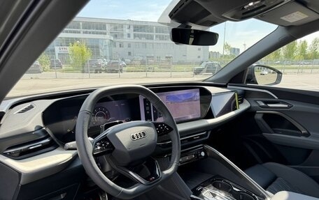 Audi Q5, 2026 год, 5 950 000 рублей, 16 фотография