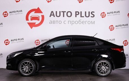 Hyundai Solaris II рестайлинг, 2017 год, 1 220 000 рублей, 5 фотография