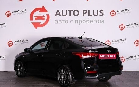 Hyundai Solaris II рестайлинг, 2017 год, 1 220 000 рублей, 2 фотография