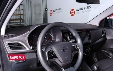 Hyundai Solaris II рестайлинг, 2017 год, 1 220 000 рублей, 6 фотография