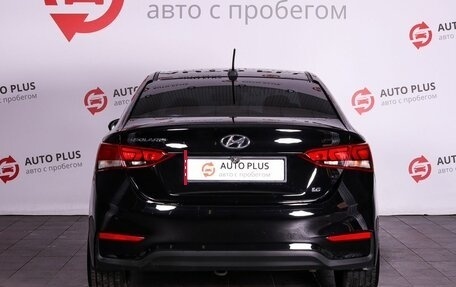 Hyundai Solaris II рестайлинг, 2017 год, 1 220 000 рублей, 4 фотография