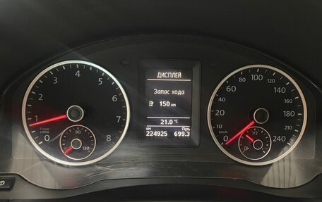 Volkswagen Tiguan I, 2014 год, 996 000 рублей, 30 фотография